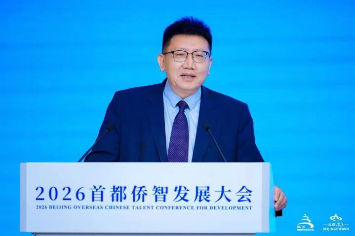 1787729899507.jpg 微信图片_20260826104605.jpg