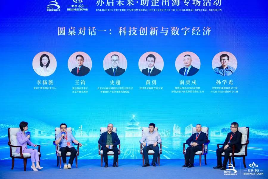 1787729946617.jpg 微信图片_20260826104618.jpg