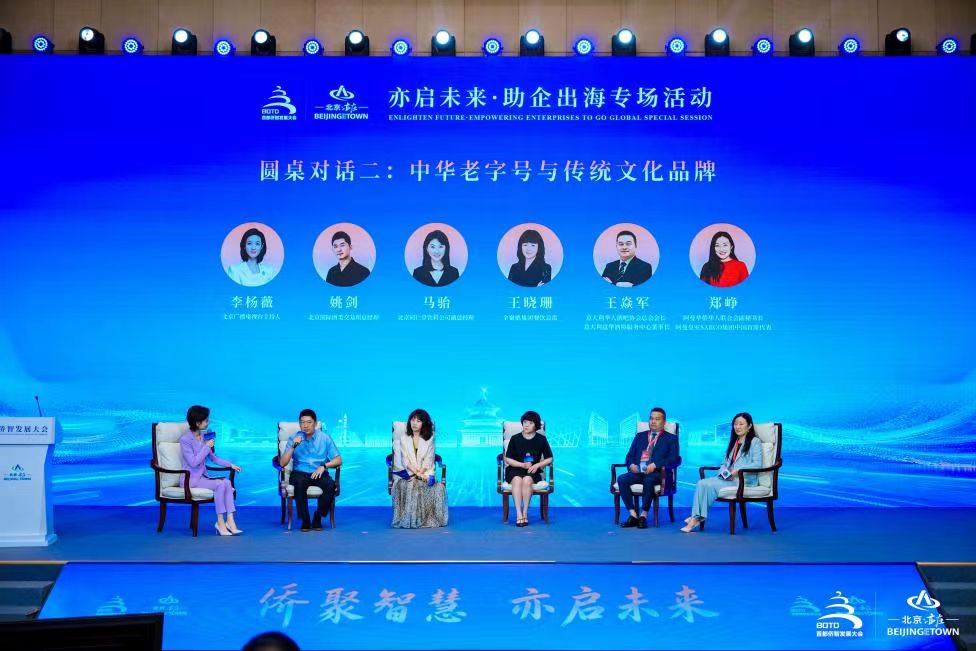 1787729981757.jpg 微信图片_20260826104624.jpg