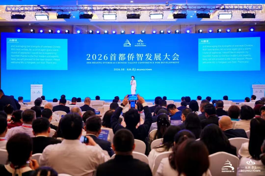 1787731469051.jpg 微信图片_20260826104630.jpg