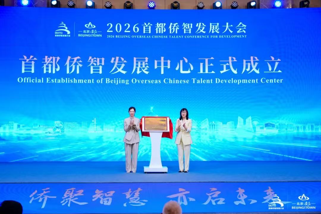 1787731514520.jpg 微信图片_20260826104636.jpg