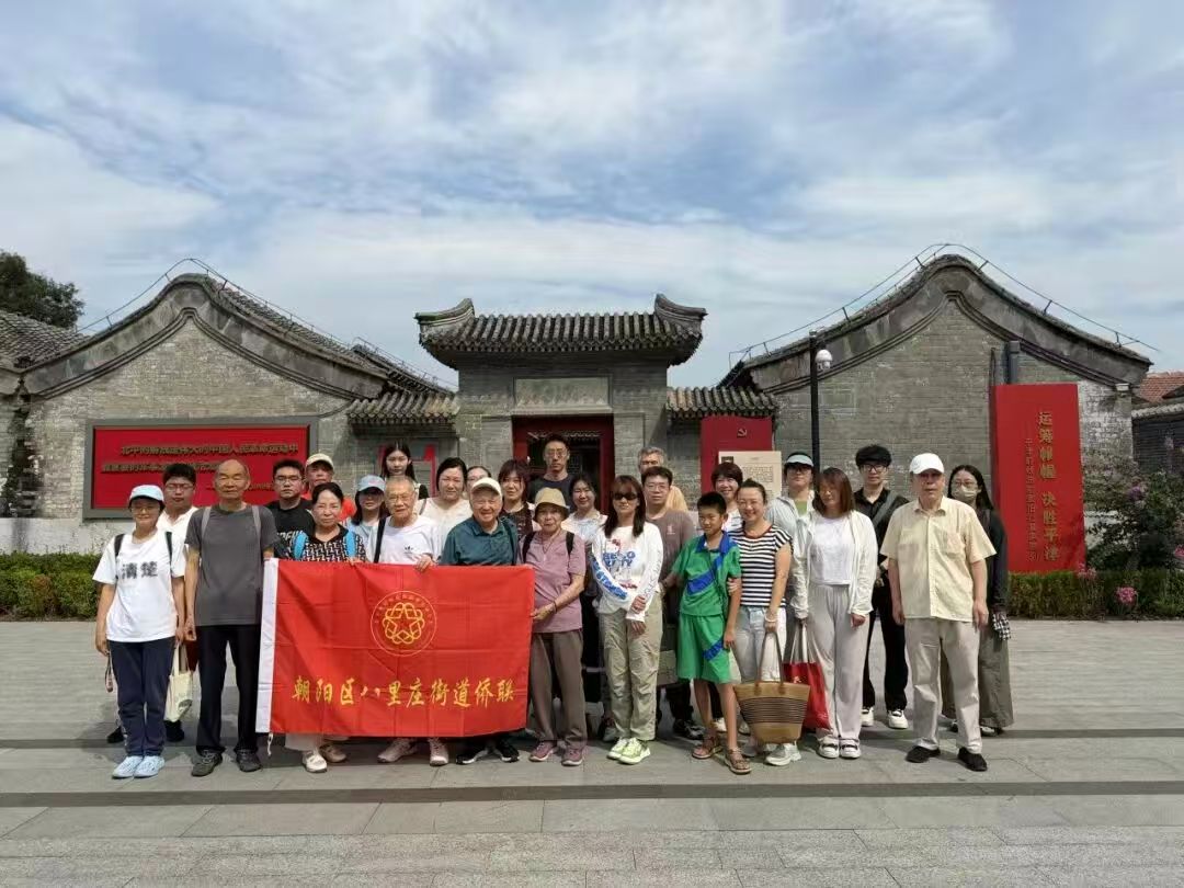 1787732078115.jpg 微信图片_20260826104642.jpg