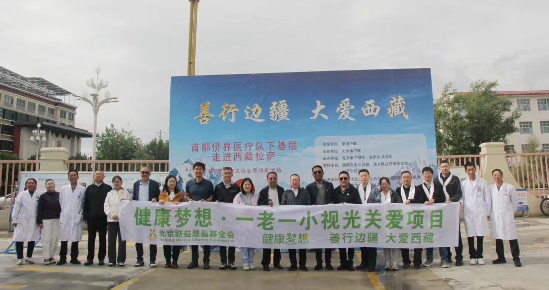 1787732615148.jpg 微信图片_20260826104719.jpg
