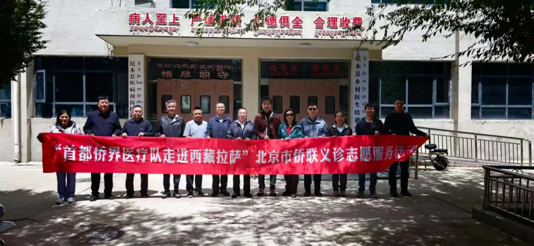 1787732628179.jpg 微信图片_20260826104725.jpg