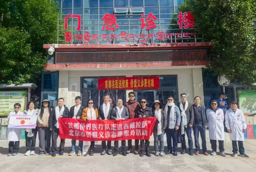 1787732642570.jpg 微信图片_20260826104731.jpg