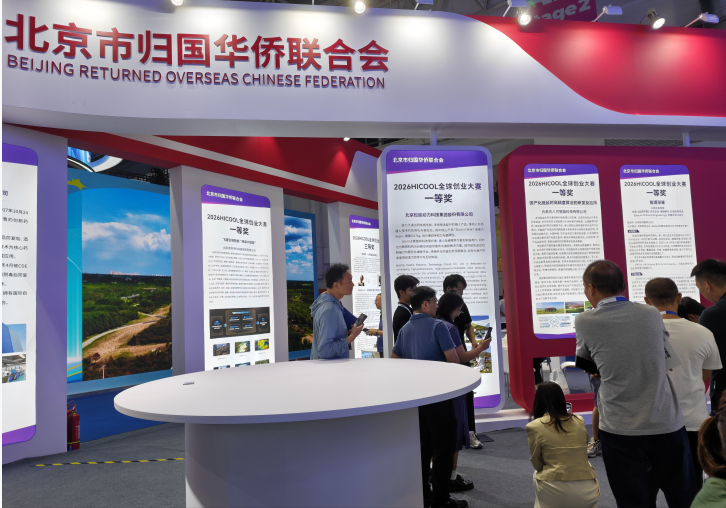 1788258016199.png 截图_选择区域_20260901182135.png