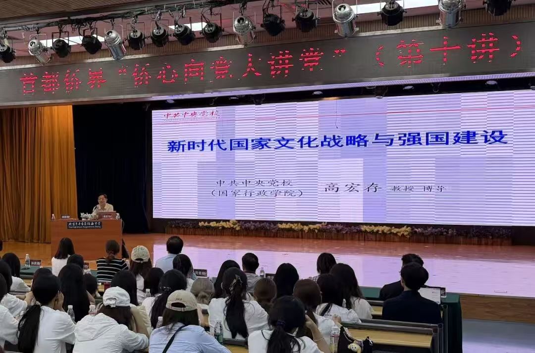 1788488290752.jpg 微信图片_20260904095946.jpg