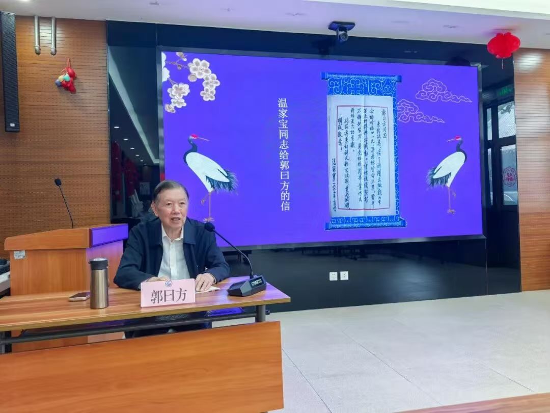 1788489181567.jpg 微信图片_20260904095844.jpg