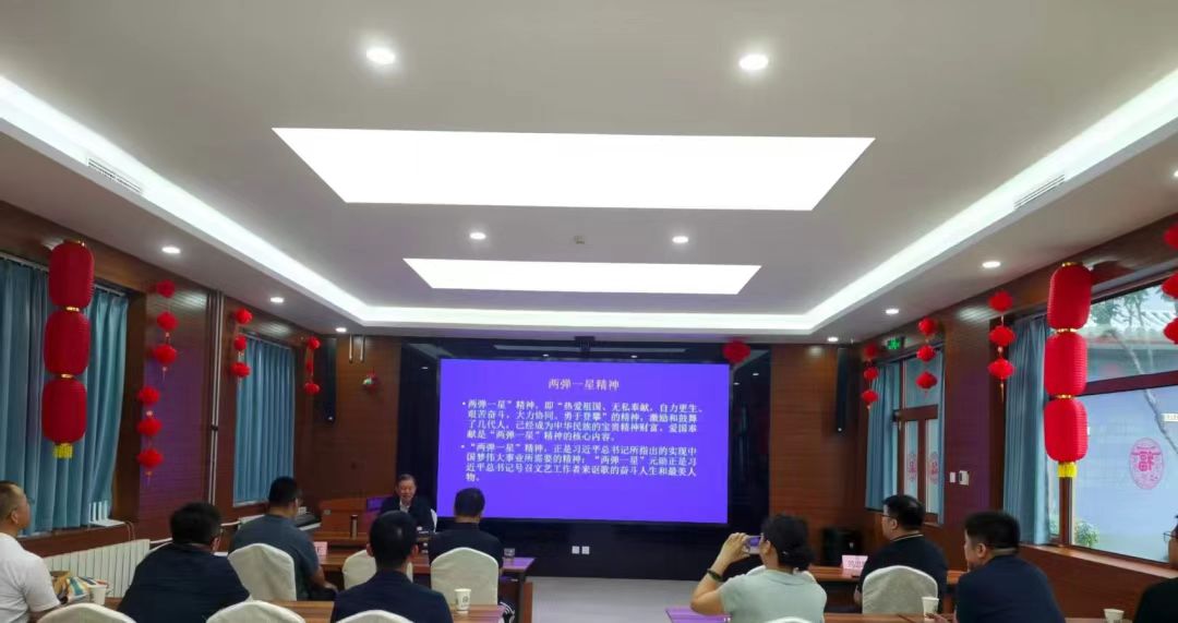 1788489219676.jpg 微信图片_20260904095858.jpg