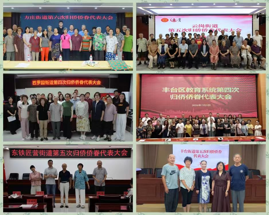 1789559337184.jpg 微信图片_20260916193119.jpg