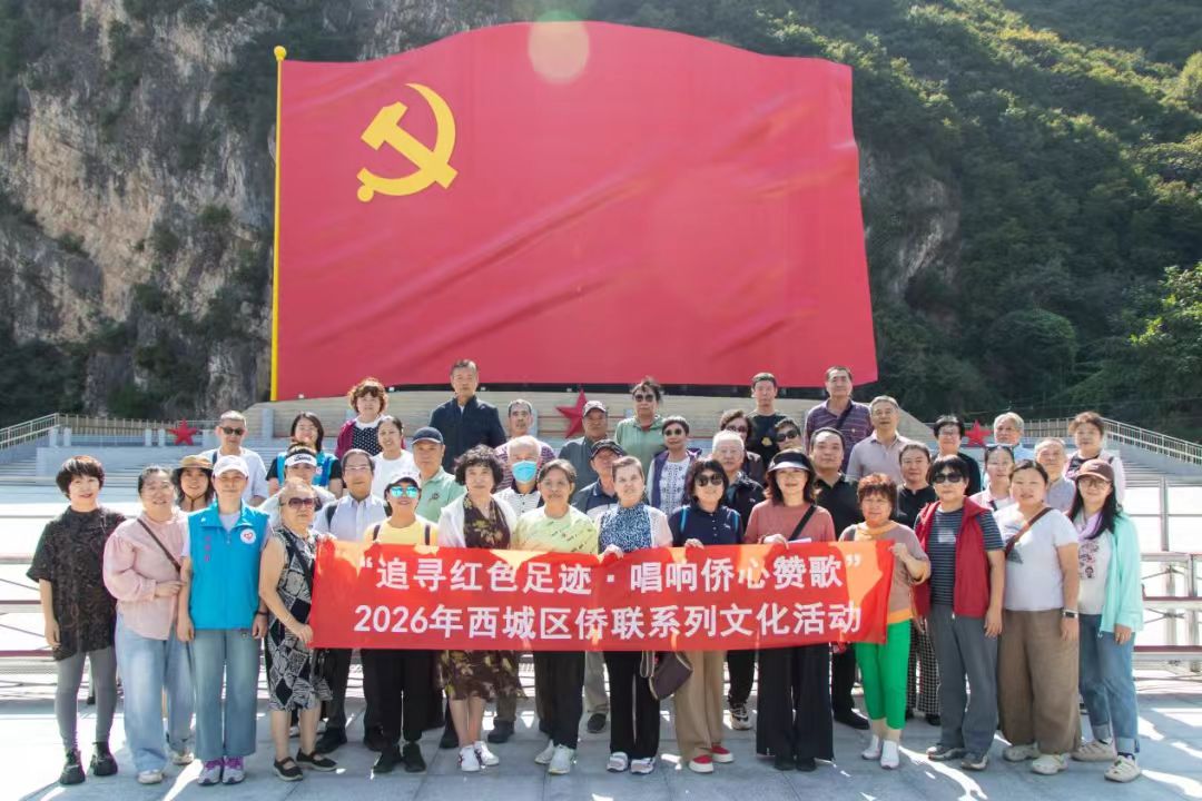微信图片_20261009161638.jpg