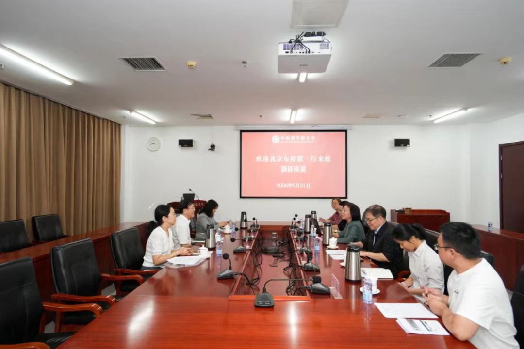 1791615822620.jpg 微信图片_20261009161815.jpg