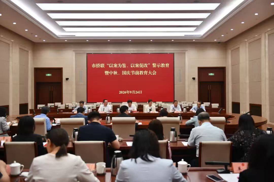 1791616131584.jpg 微信图片_20261009161826.jpg