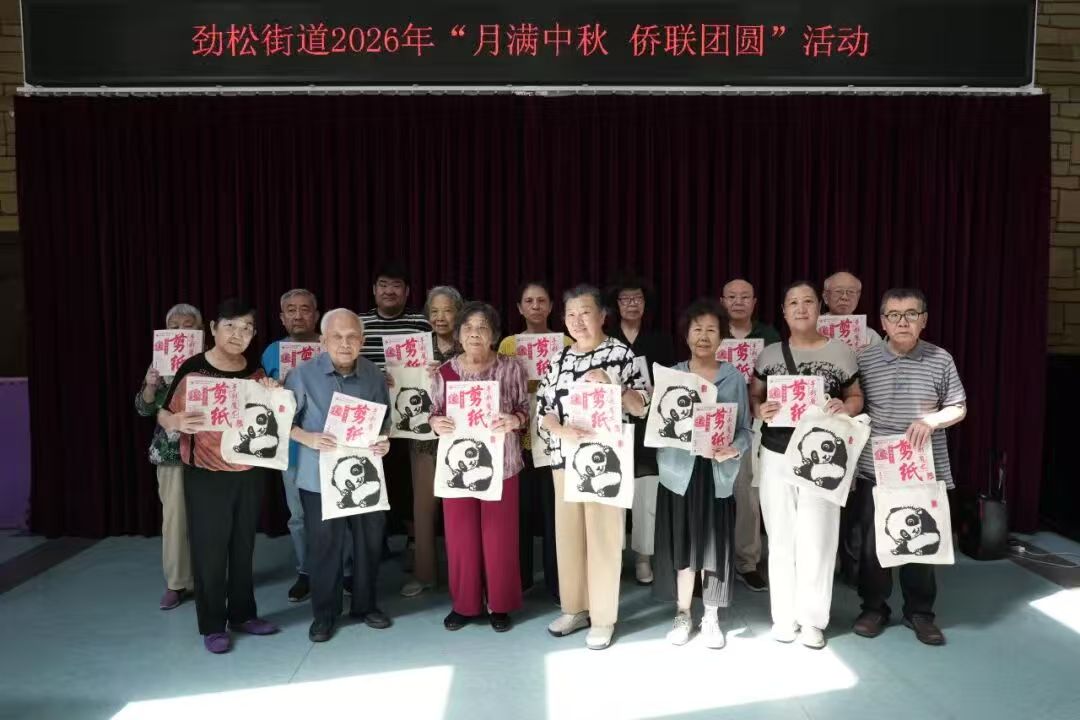 1791616843356.jpg 微信图片_20261009161902.jpg
