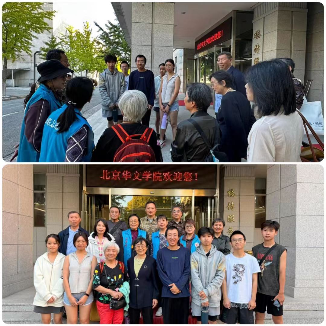 1791619177398.jpg 微信图片_20261010155814.jpg