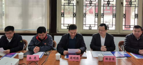 截图录屏_选择区域_20240322154822