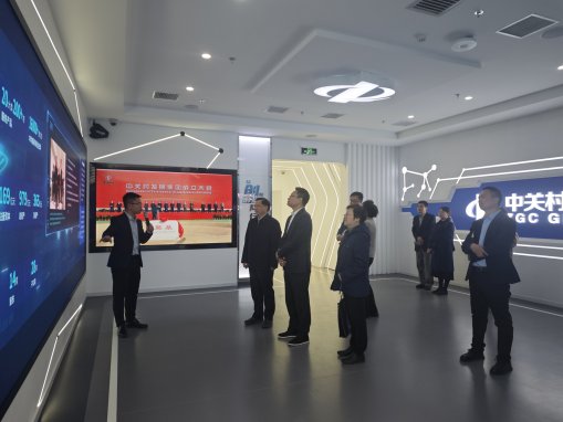 市侨联走访调研中关村发展集团