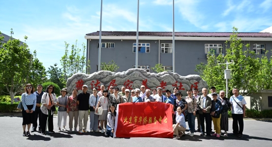 微信图片_20260608131041