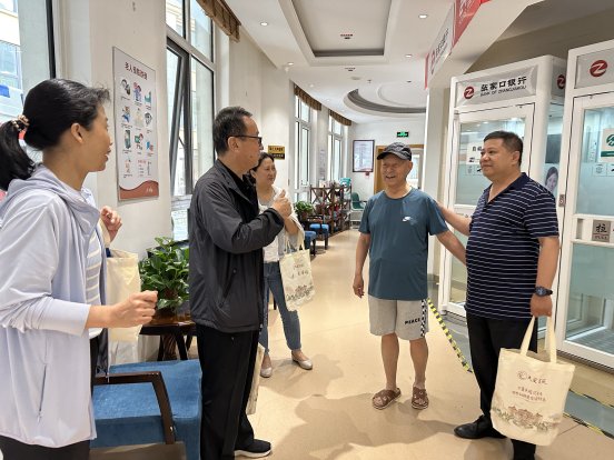 微信图片_20260608131321