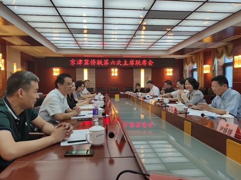 1598232465759.png image.png