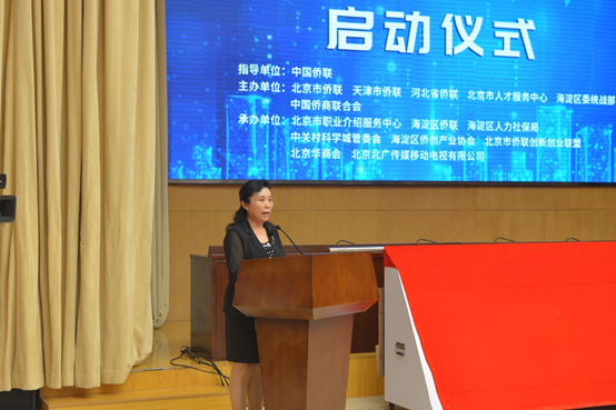 1598232928322.png image.png