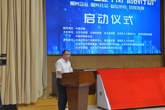 1598232981509.png image.png