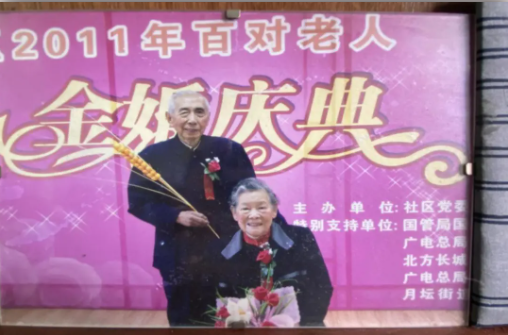 1605756501818.jpg 1605756539(1).jpg