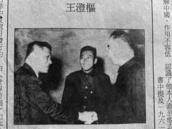 1606353109322.jpg 1606353161(1).jpg