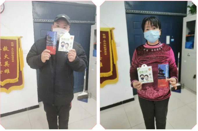 1607413603320.jpg 1607413680(1).jpg