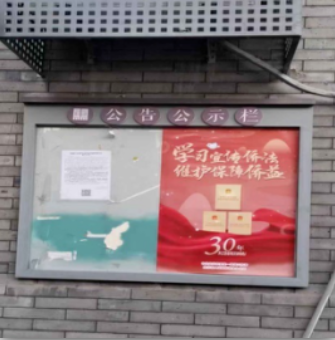 1607413766241.jpg 1607413820(1).jpg