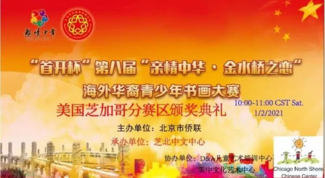 1610098613633.jpg 1610098673(1).jpg