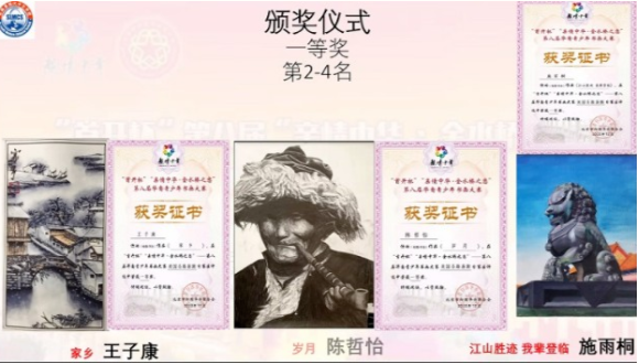 1611640200421.png QQ截图20210126135128.png