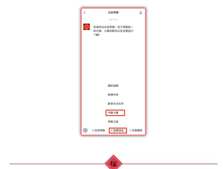 1612171165803.png QQ截图20210201172155.png