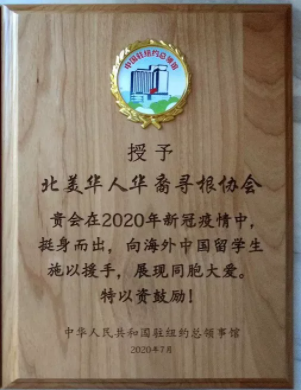 1614310709548.png QQ截图20210226114125.png