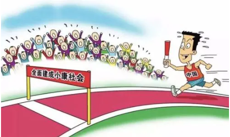 1614312286033.png QQ截图20210226120742.png