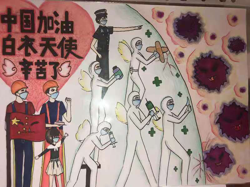 1615124869136.png 3.png