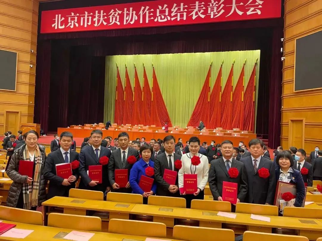 1616133277761.jpg 微信图片_20210319135827.jpg