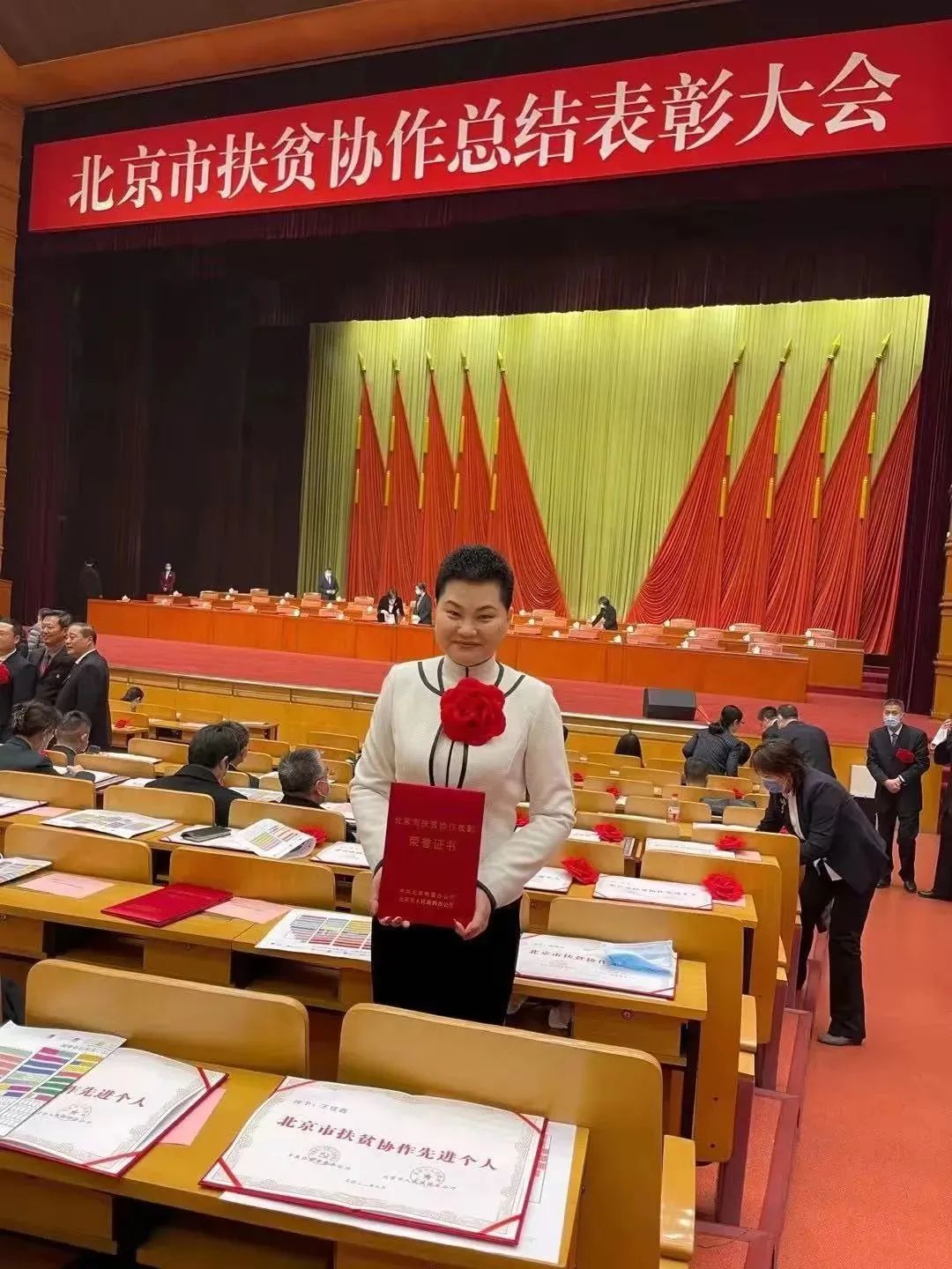 1616133298573.jpg 微信图片_20210319135837.jpg