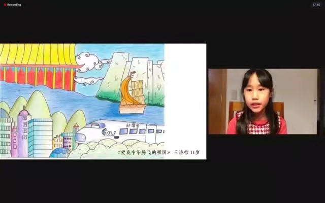 1616144644323.png 微信图片_20210319170625.png