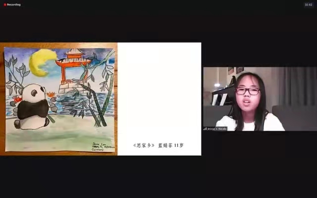 1616144652635.png 微信图片_20210319170629.png