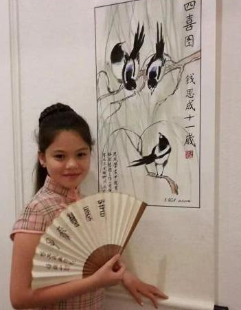 1616144675682.png 微信图片_20210319170636.png