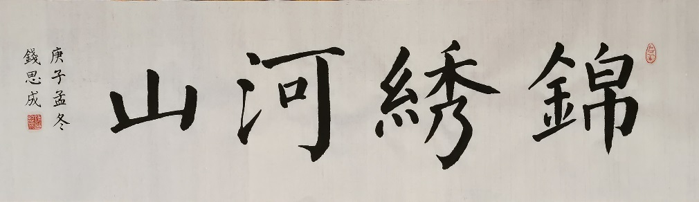 1616144688417.png 微信图片_20210319170641.png