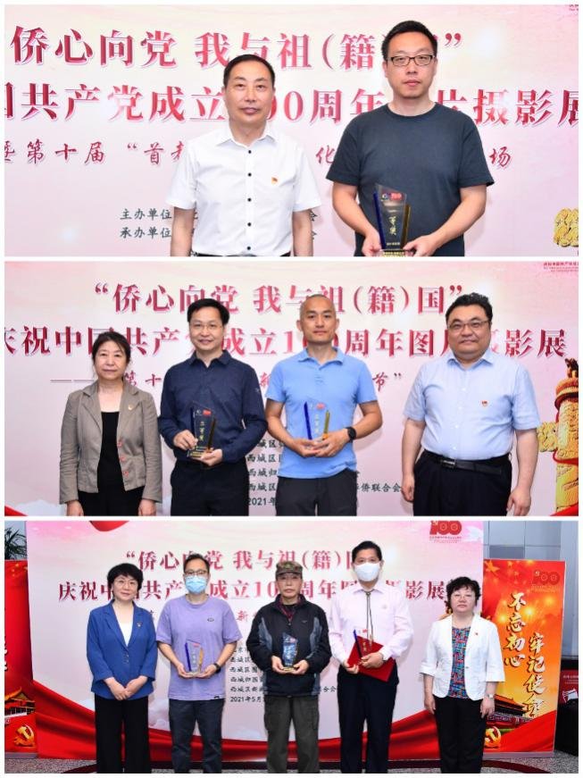 1622380019379.png 微信图片_20210530211158.png