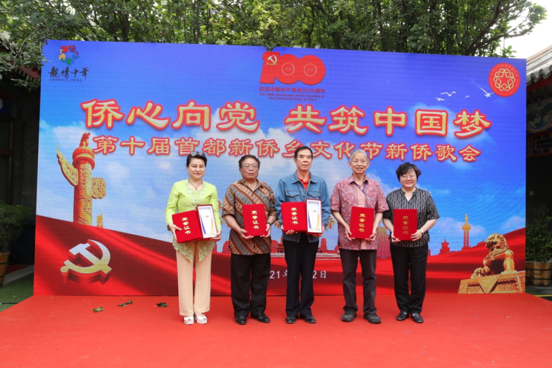 1622967541461.png 微信图片_20210606162209.png