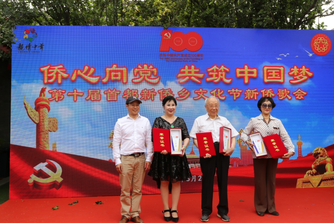 1622967554899.png 微信图片_20210606162218.png