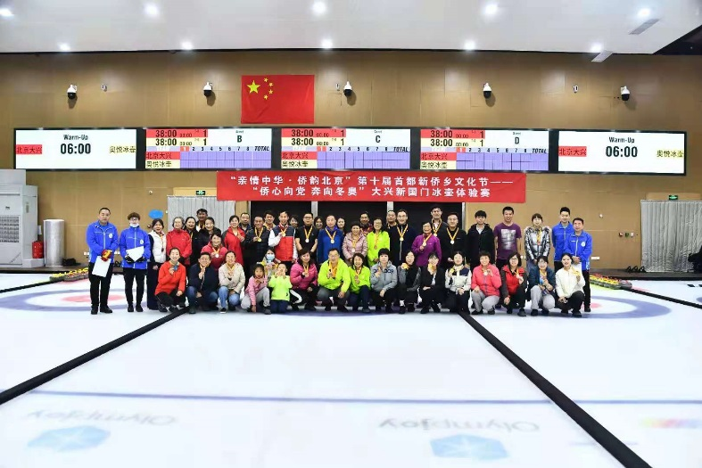 1623569994011.png 微信图片_20210613154449.png