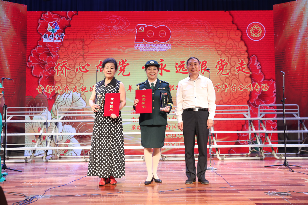 1623572789902.png 1623572789902.png