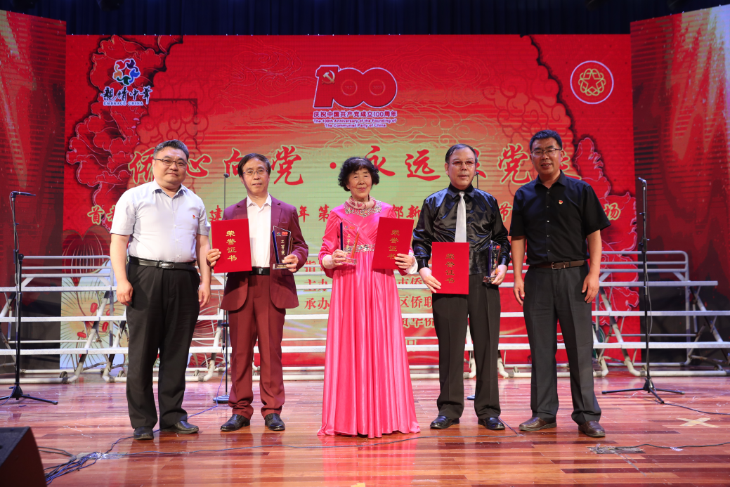 1623572804043.png 1623572804043.png