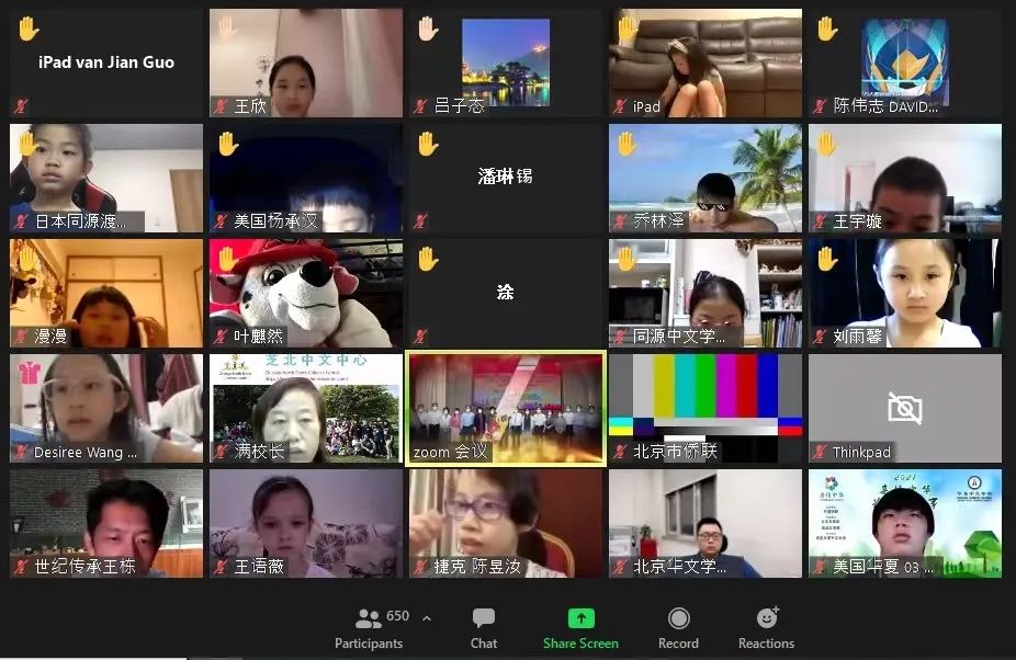 1626750389896.jpg 1626750389896.jpg