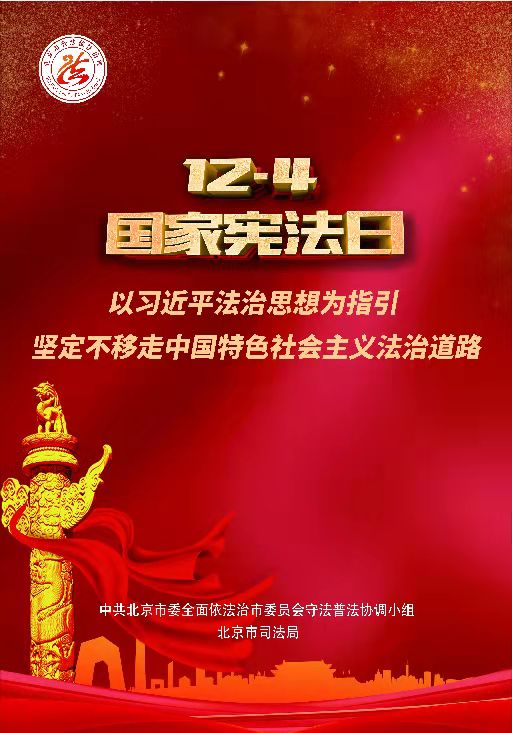 1638843811322.jpg 80450535.jpg